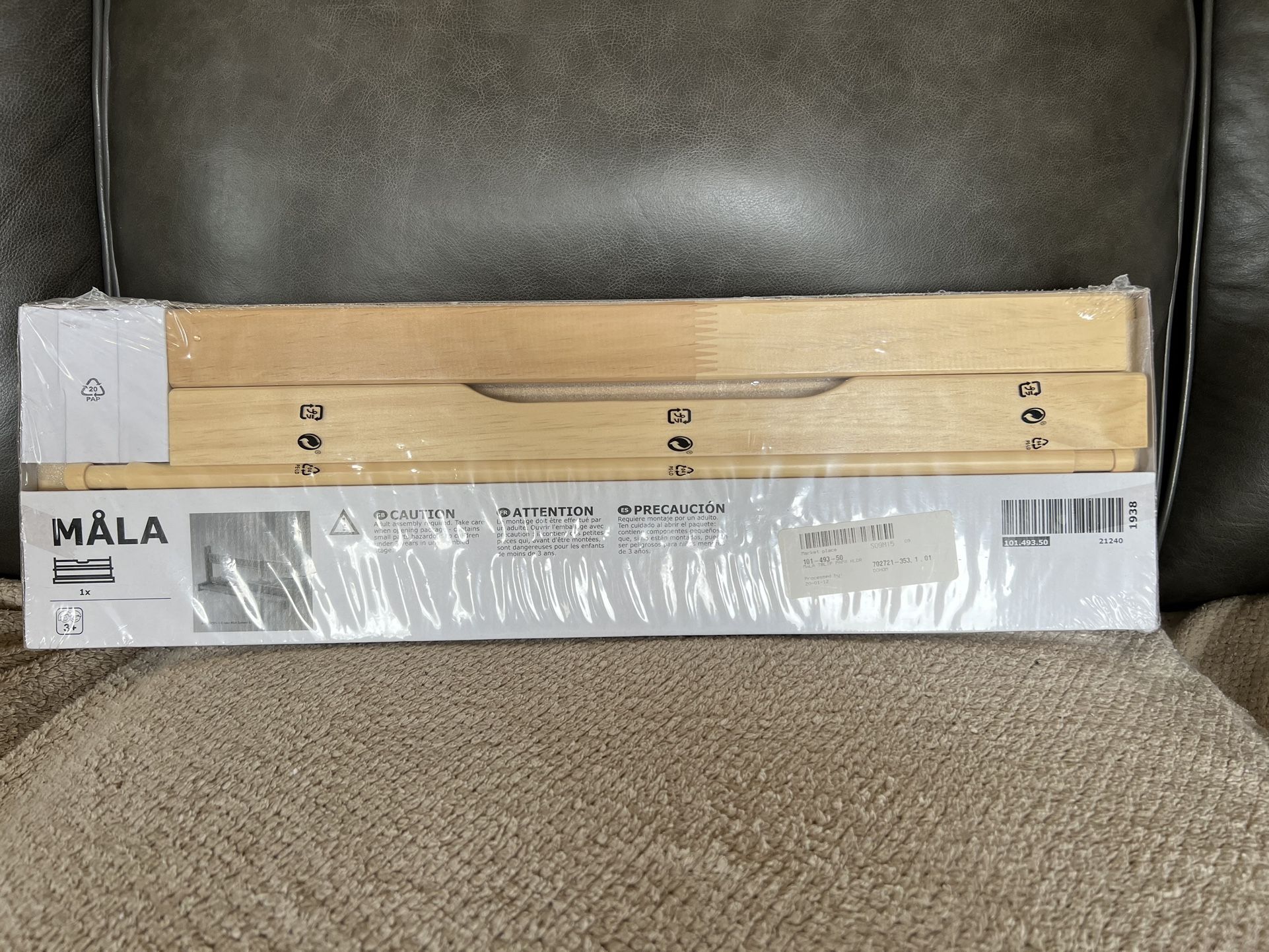 IKEA Mala Paper Roll Holder NEW
