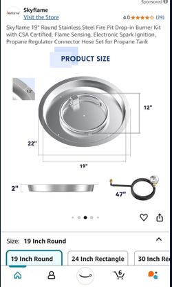 Skyflame Propane firepit burner