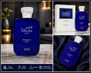 Rasasi Hawas Sapphire FBFragrances Edition 100ML EDP