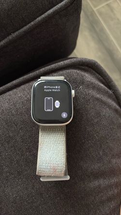 Apple Watch