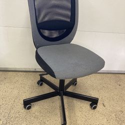 IKEA Office Chair 