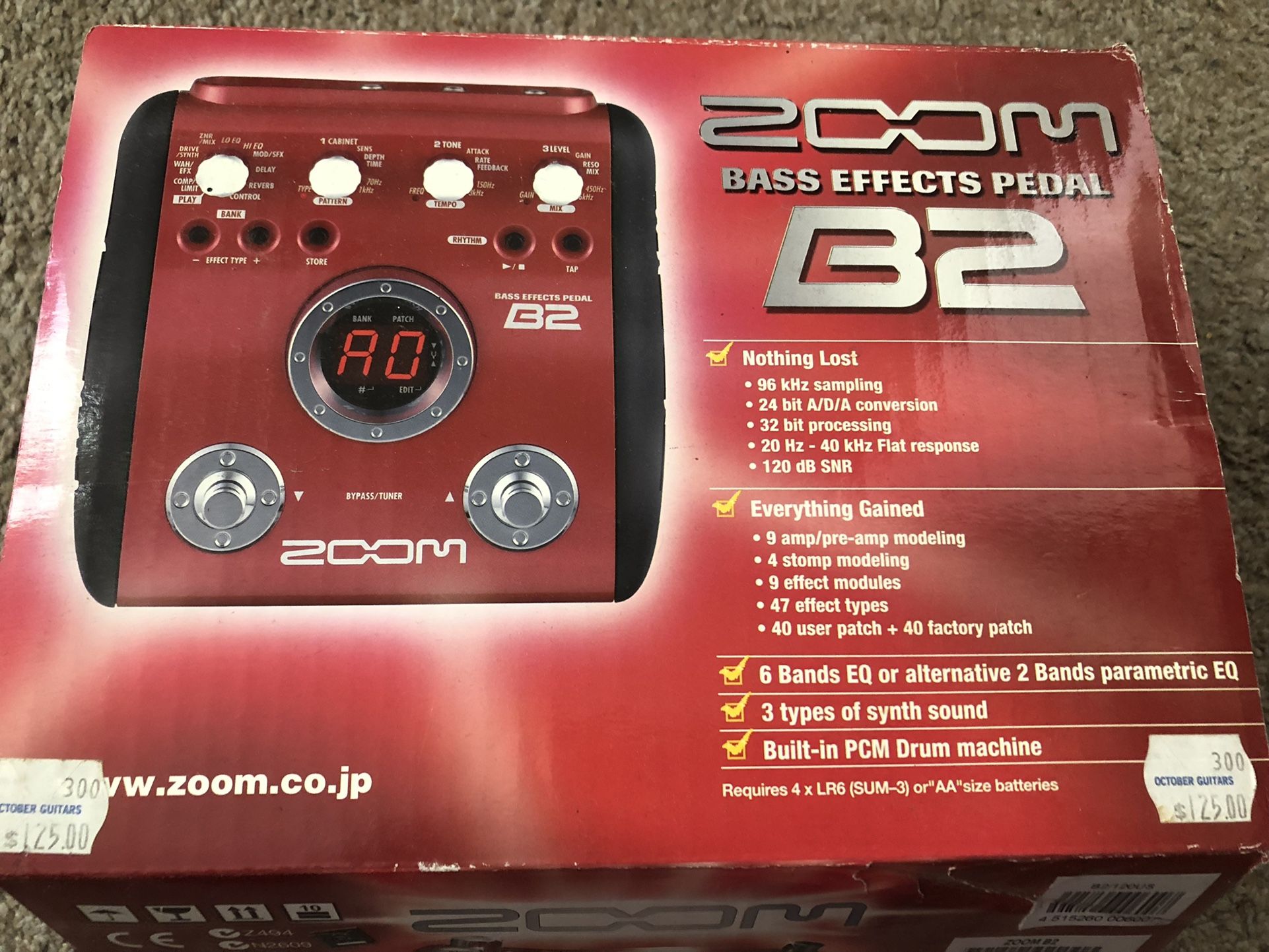 New bass effects pedal
