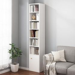 IOTXY Small Narrow Corner Bookcase