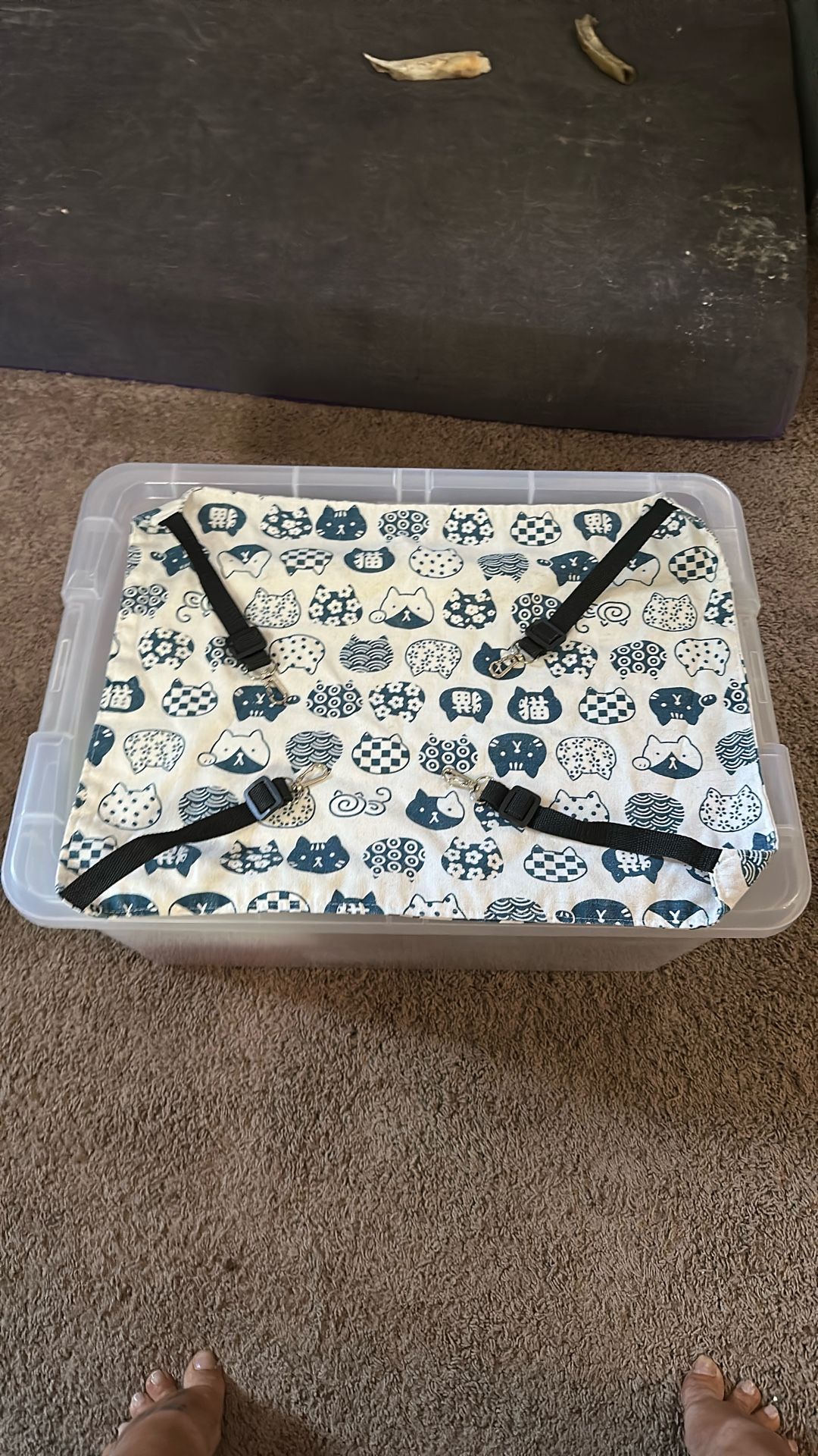 New Never Been Used