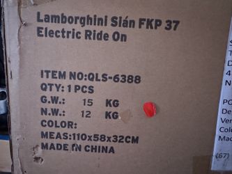 New Inbox, Kids Red Lamborghini Ride On
