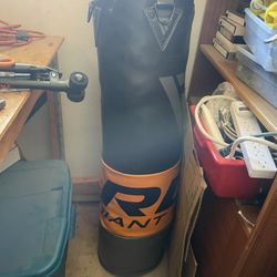 RDX Giant Inside Punching Bag