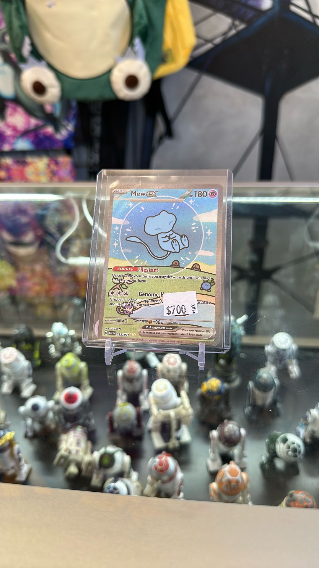 Mew Ex