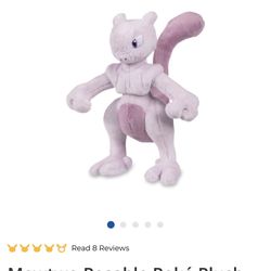 Pokemon Center Mewtwo Plush Brand New $20