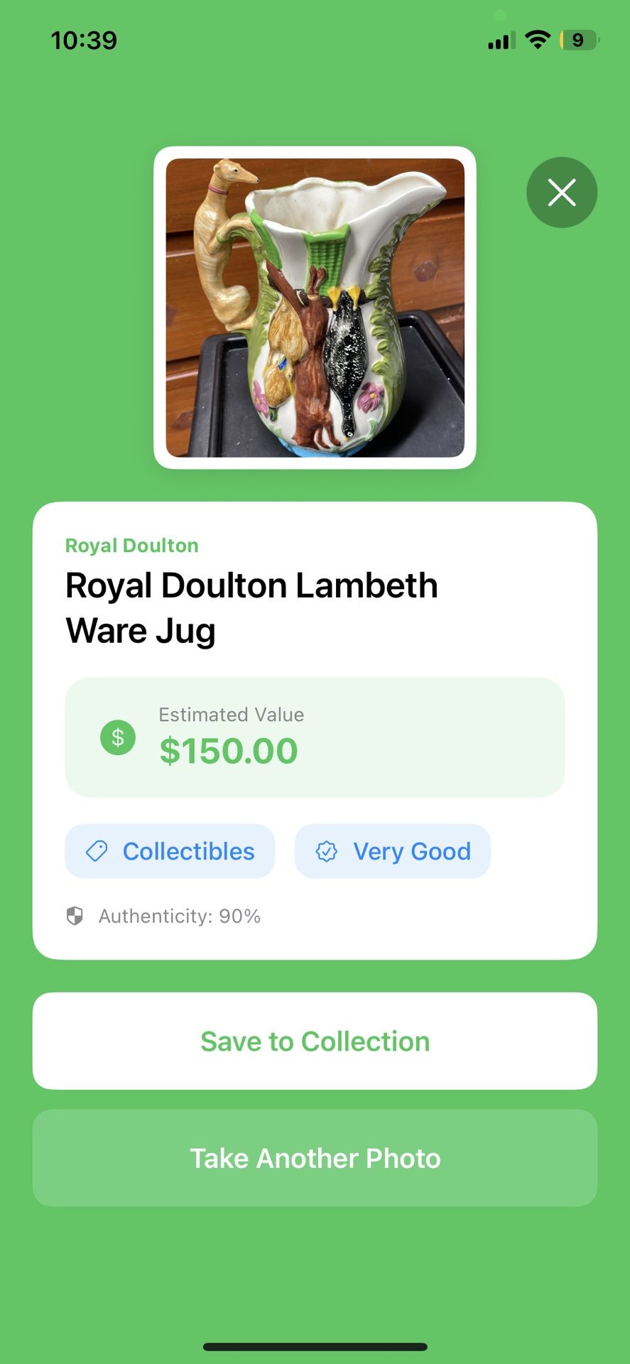 Royal Doulton Lambeth Ware Jug