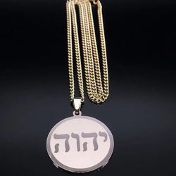 UNISEX HEBREW STAINLESS STEEL SILVER MODERN NECKLACE 