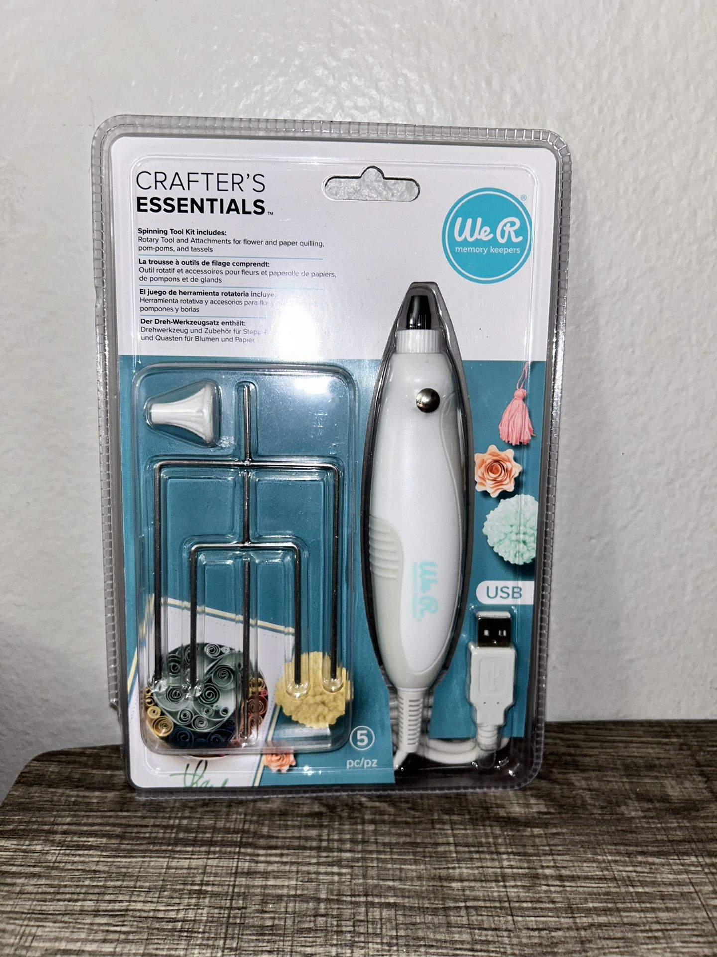 We R- SPINNER TOOL