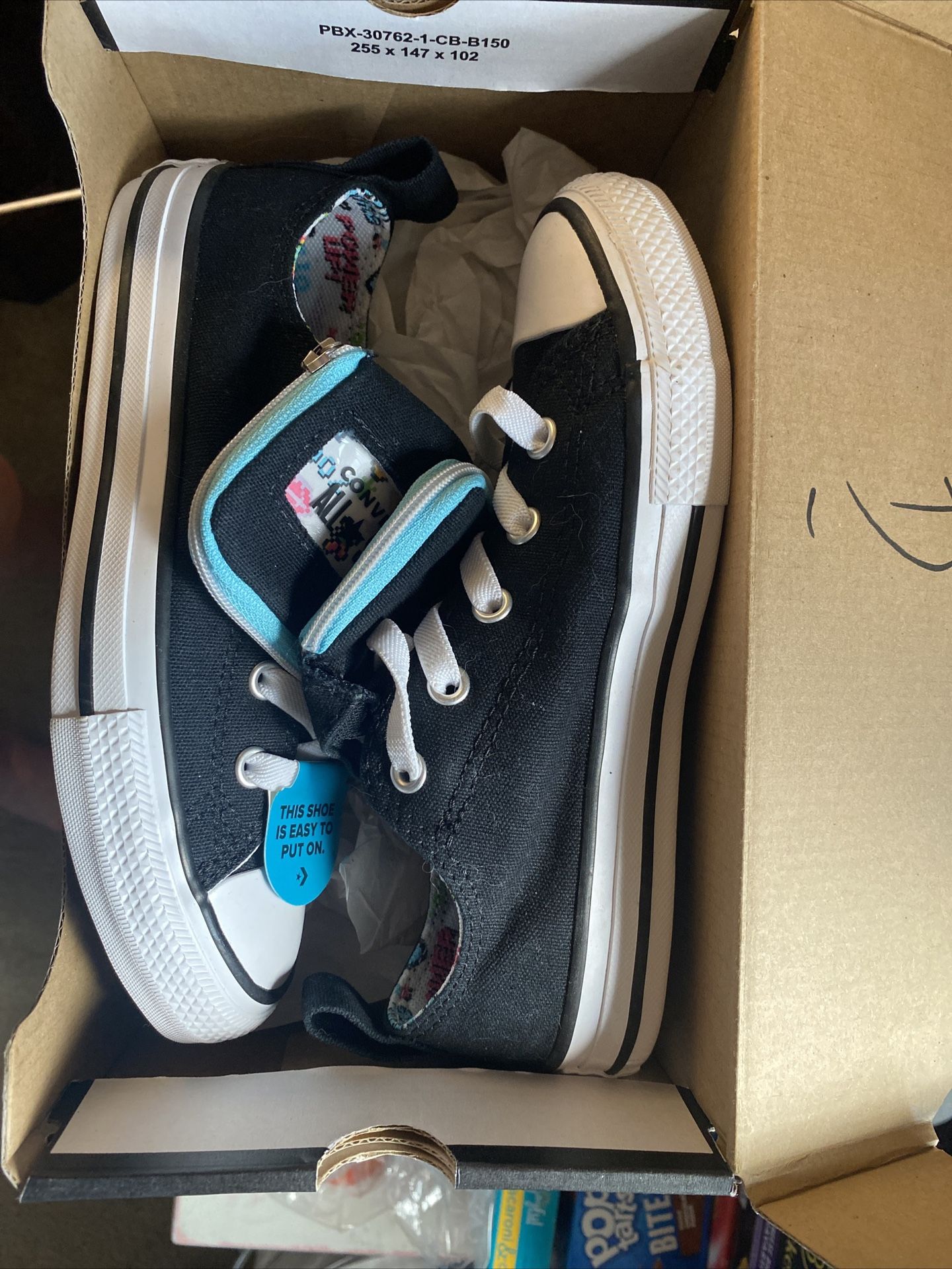 RARE ALL STAR CONVERSE SNEAKERS SZ 1