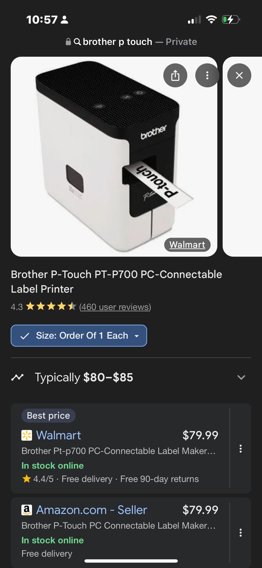 Label Printer