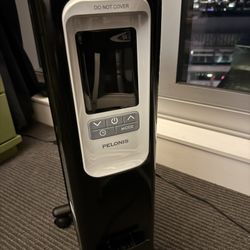 Upright Radiant Space Heater