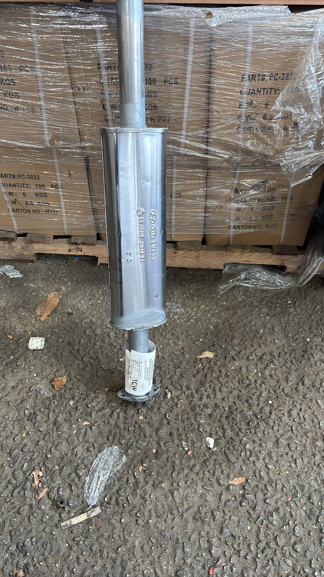 2013 through 2015 Hyundai Tucson 2.4 engine, original muffler