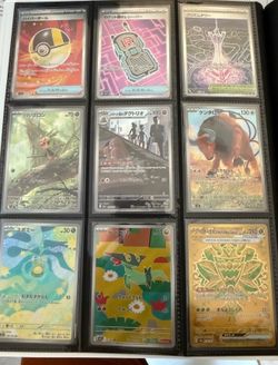 Pokemon cards