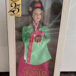 Barbie Dolls of the World Princess of the Korean Court 25th Anniversary 2004