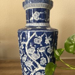 Chinese Plum Vase