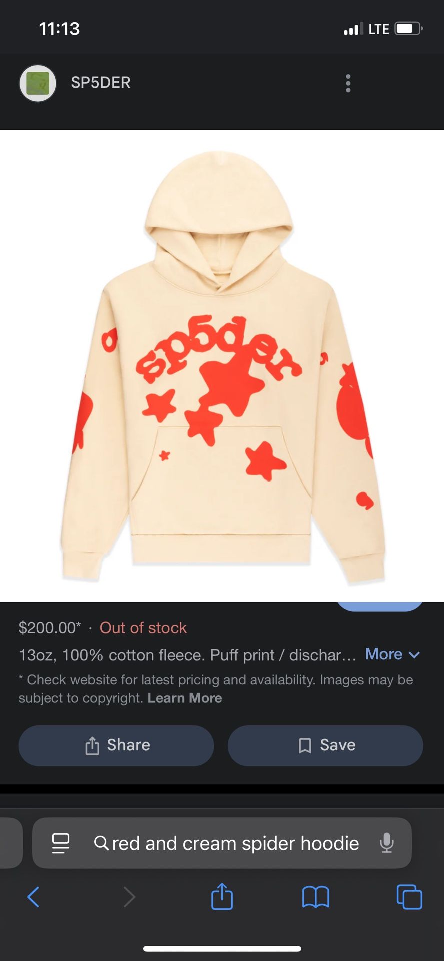 Sp5der Hoodie