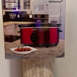 Brentwood Slow Cooker