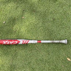 Marucci cat X composite