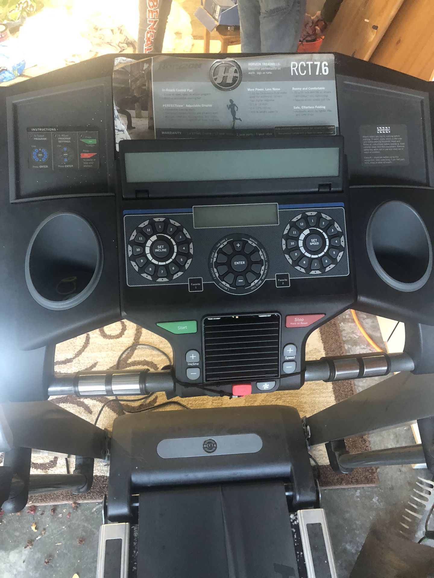 Treadmill