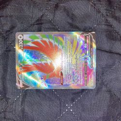 Silver Tempest Ho-oh V Mint Holographic 