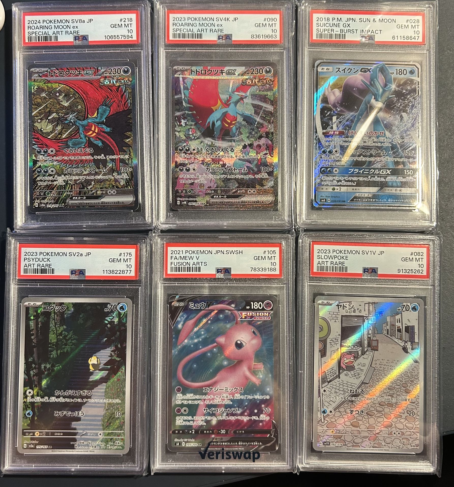 Pokemon Slabs For Sale / Trade