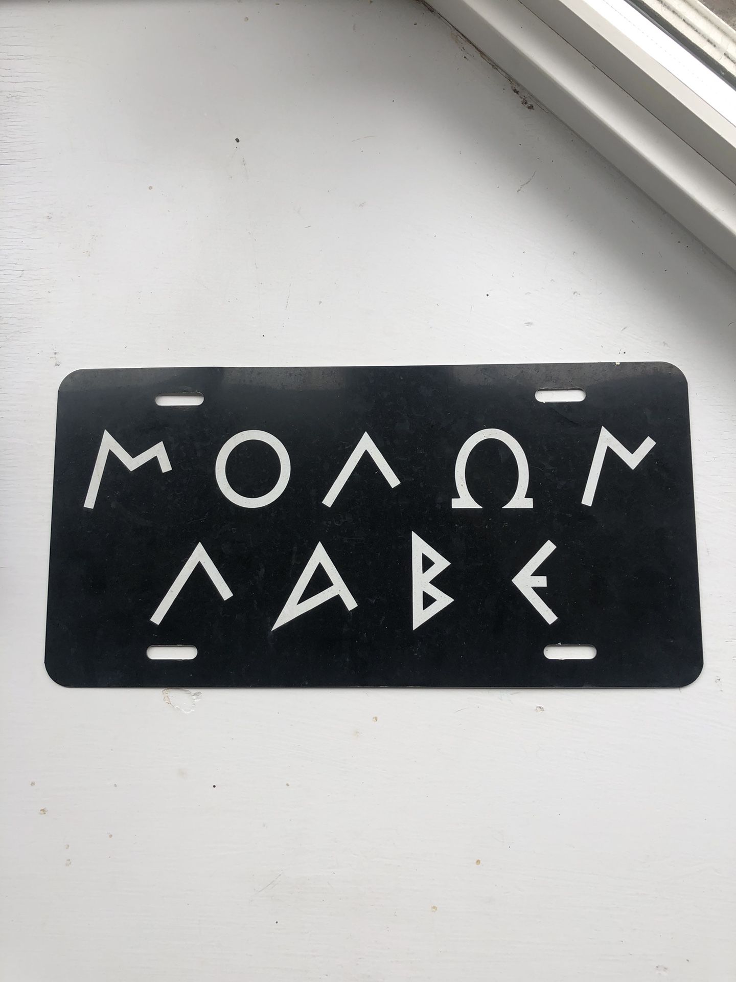 6”x12” “Molon Labe” Aluminum Novelty License Plate
