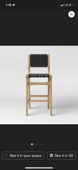 Ceylon Woven Barstool New 