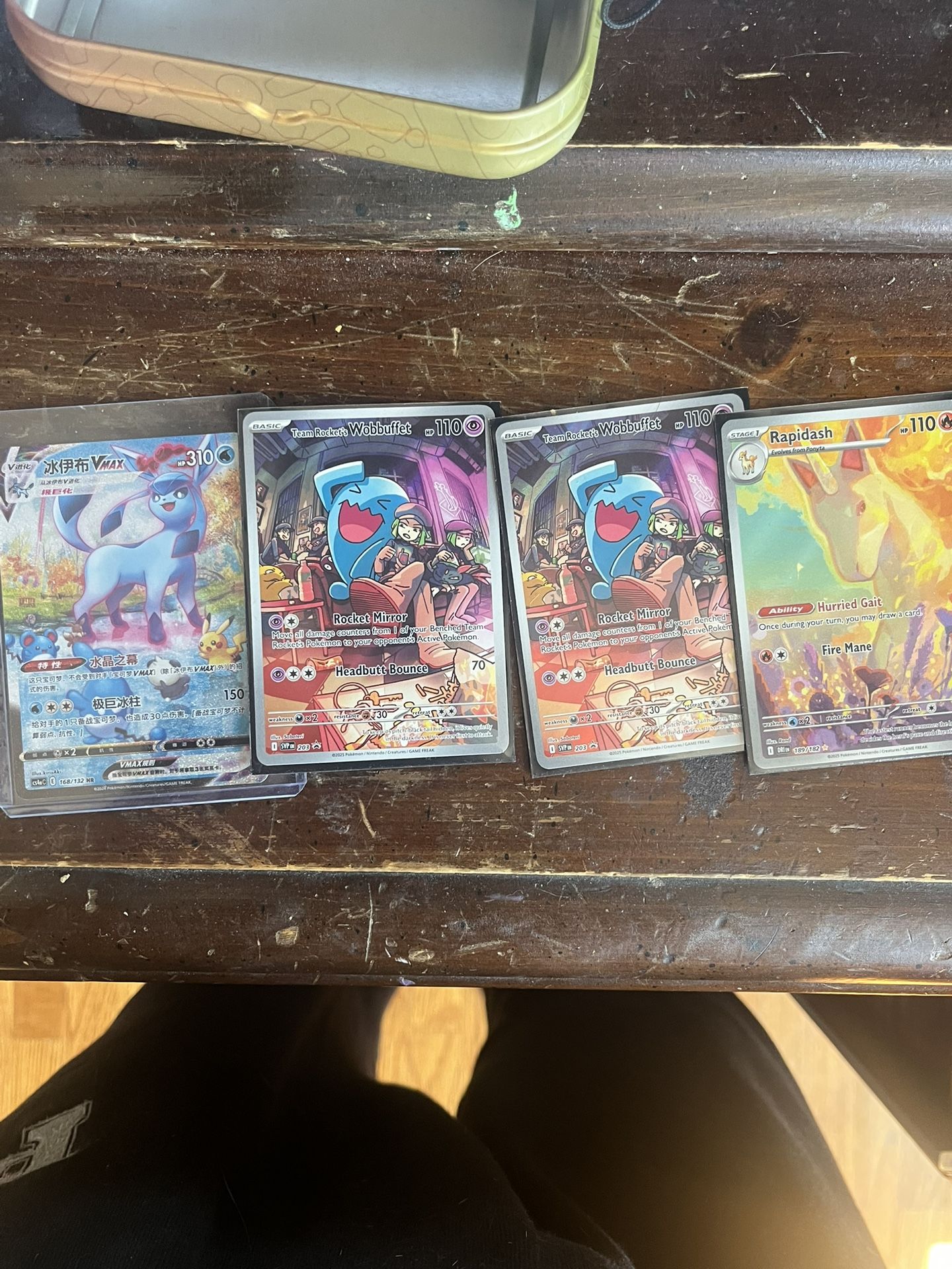Pokemon Need Gone Today