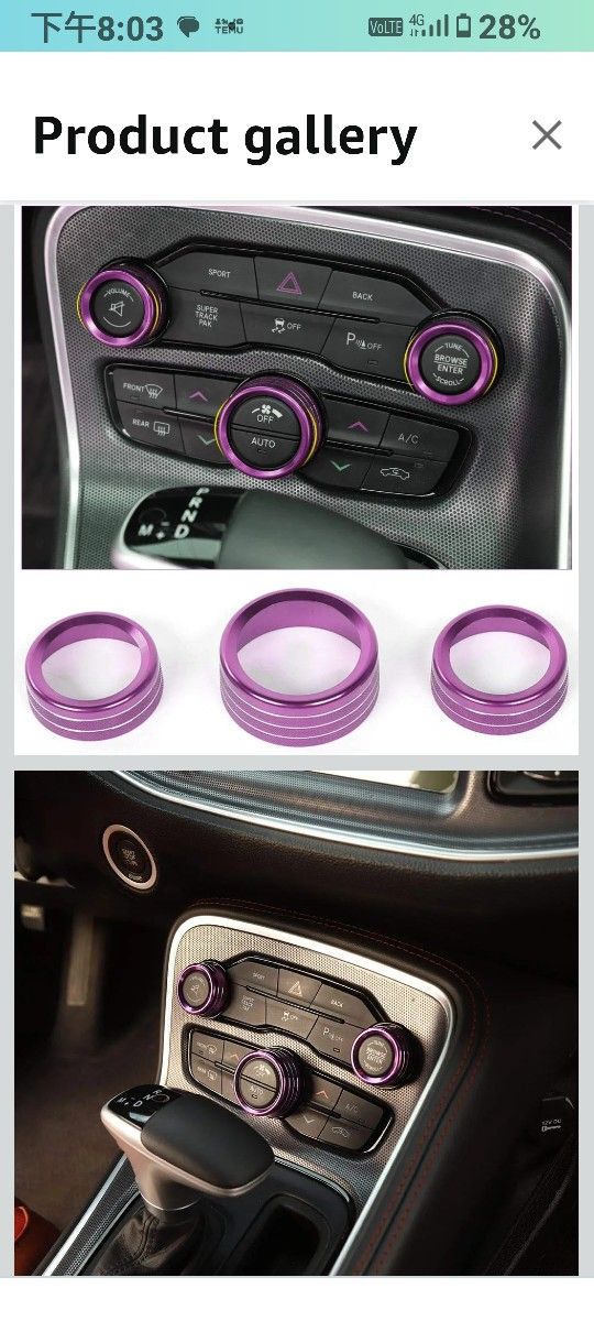 Air Conditioner Switch CD Button Knob for Dodge Challenger Charger Chrysler 300 300s 2015-2024, for RAM 2013-2018 (Aluminum Alloy Purple)