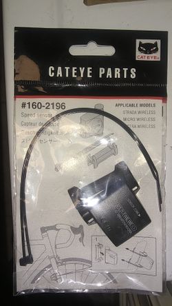 Cateye speed sensor