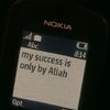 Abraham