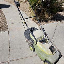 SunJoe Electric Mower