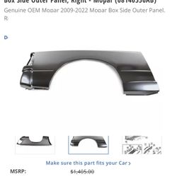 Ram / Dodge Ram Right Bedside Panel NEW