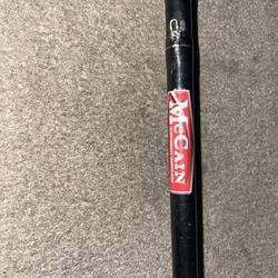 McCain Ultimate Worm/jig Rod