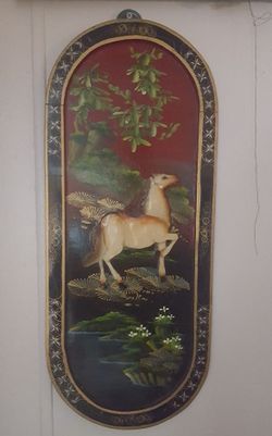 4 Panels Chinese Mother of Pearl Wall Art Horse Motif