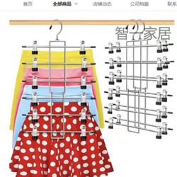Hangers,Pants Hangers,Clothes Hangers - 6 Tiers Skirt Hangers with 360° Swivel Hook,Hangers Space Saving with Clips,Closet Organizers and Storage -Bab