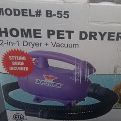 Xpower Home Pet Dryer 