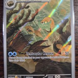 Pokemon TCG: Omanyte - 180/165 - Illustration Rare - Scarlet & Violet 151 Set 
