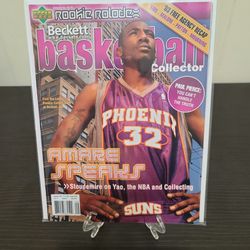Amare Stoudemire Suns NBA basketball Beckett magazine 
