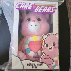 Care Bear NEW