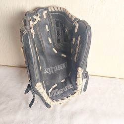 Mizuno SHADOW softball Glove, 12"