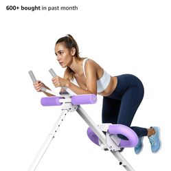 Merach Adjustable Ab Machine