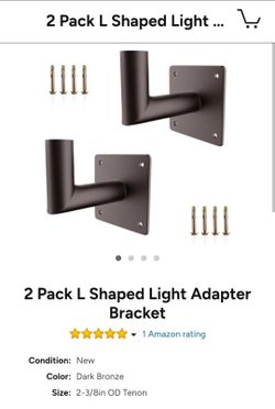 2 Pack L Shaped Light Bracket