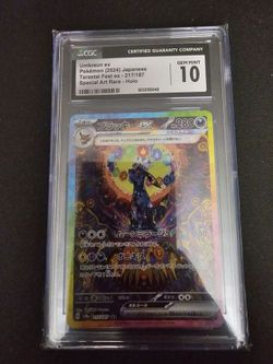Pokémon CGC Gem 10 Umbreon ex JP