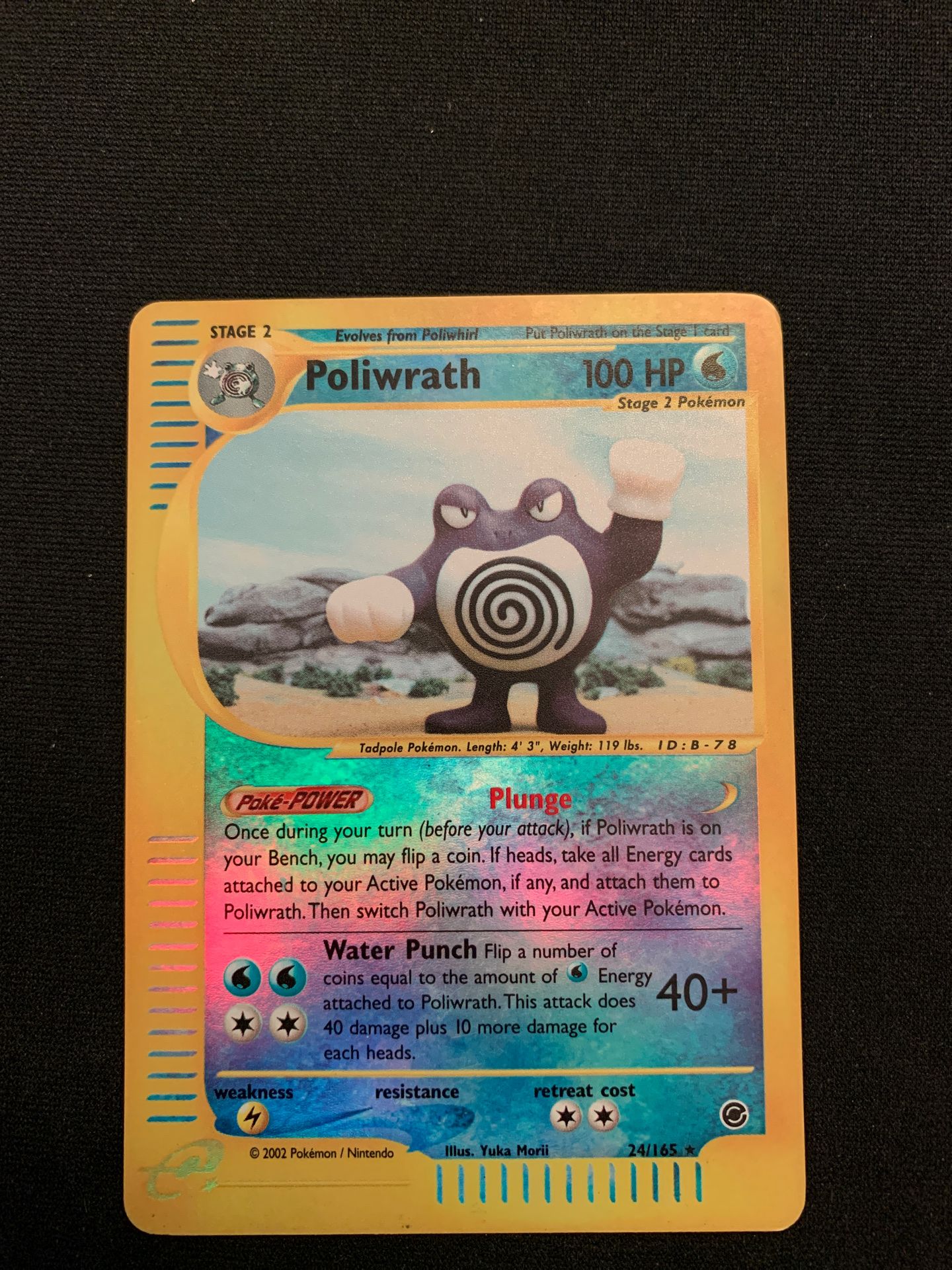 Pokmon Poliwrath Reverse Holo