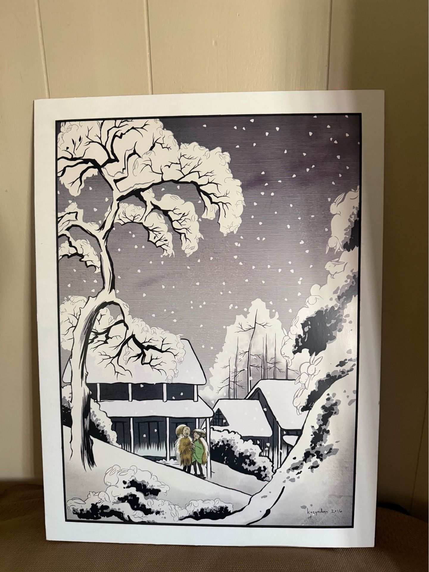 Signed Japanese print
