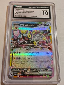 Umbreon ex CGC 10 Gem Mint Japanese Holo Pokémon Card